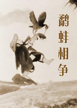 久久久噜噜噜久久网